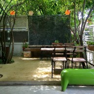 สลัดบาร์