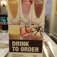 Zing Bakery Centara Grand at Central World