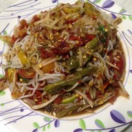 พับเพียบส้มตำ