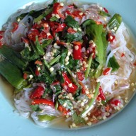 พับเพียบส้มตำ