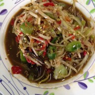 พับเพียบส้มตำ
