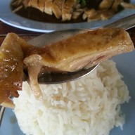 อ้ามมมมม