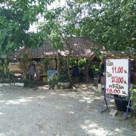 หน้าร้าน ส้มตำริมหลิ่ง