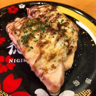 Ganko Sushi Restaurant Kansai Airport