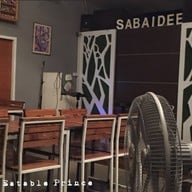 บรรยากาศ ร้านสะบายดี และร้าน JOKE BY SABAIDEE