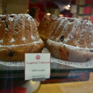 Maison Alsacienne Colmar ,France