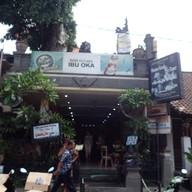 หน้าร้าน Babi Guling Ibu Oka 1 (Ubud Palace)