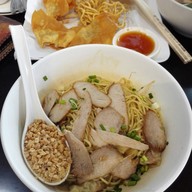 เมนูของร้าน หมี่เกี๊ยวจันดี สาขาทุ่งสง