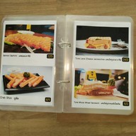 e-ped eatery (อีเป็ด) -