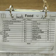 e-ped eatery (อีเป็ด) -