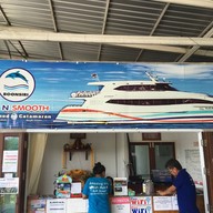 บรรยากาศ Boonsiri Kitchen