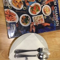 Laemcharoen Seafood เซ็นทรัล พลาซ่า เวสต์เกต