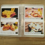 e-ped eatery (อีเป็ด) -