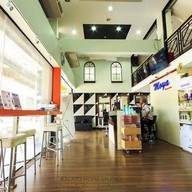 Moya Bangsaen