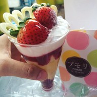 Pumori สยามพารากอน