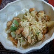 เมนูของร้าน เฮือนเพ็ญ