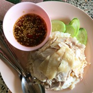ปานข้าวมันไก่
