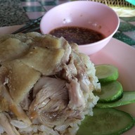 ปานข้าวมันไก่