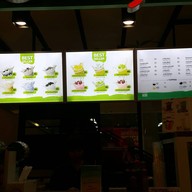 โอชายะ (Ochaya) แฟชั่นไอส์แลนด์ แฟชั่นไอส์แลนด์