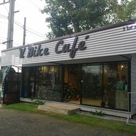 V. Bike Cafe