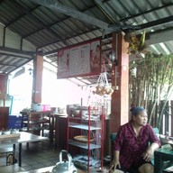 บรรยากาศ ก๋วยเตี๋ยวเรือบ้านฐิตารัตน์ บ้านฟ้าปิยรมย์