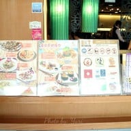 หน้าร้าน Bangkok Thai Restaurant Sha Tin Hongkong
