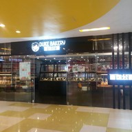 หน้าร้าน Duke Bakery @United SQUARE
