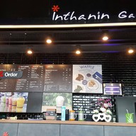 Inthanin Coffee รังสิต - คลองหลวง