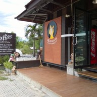 หน้าร้าน เรือนแม่ Coffee & Homestay