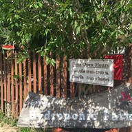 แม่หญิง โตเกียว