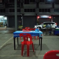 บรรยากาศ ขาวผัดไทย