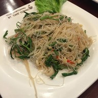 ตำขโยง