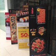 หน้าร้าน Tororo Sushi