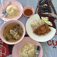 ข้าวมันไก่ 62 ป๋าโอ๊ด สาขา 1