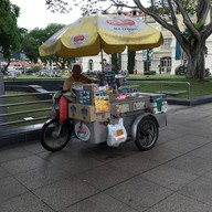 หน้าร้าน Ice Cream Merlion