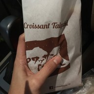 Croissant Taiyaki Future Park Rangsit