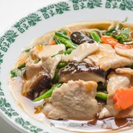 เมนูของร้าน Imperial China Chinese Restaurant