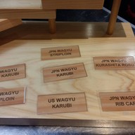 เมนูของร้าน Smoke House Charcoal Bbq Great Wold City