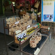 ครัวติดดาวกะสาวดอย