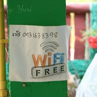 ครัวติดดาวกะสาวดอย