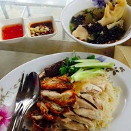 ข้าวมันไก่ตกมันส์ 789 ถนน 345