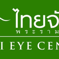 Thai Eye Center