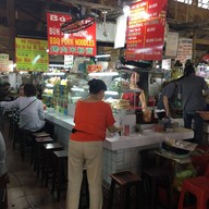 หน้าร้าน Ba Tam (Bbq Pork Noodle)