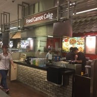 หน้าร้าน Food Village Takashimaya Singapore