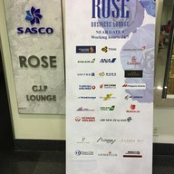 หน้าร้าน Rose Lounge Hochimin Airport