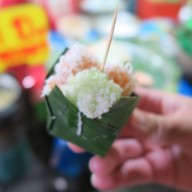 ขนมโค