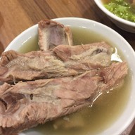 เมนูของร้าน Song Fa bakkuteh Chinatown Point