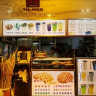 WANG JIN TEA Mongkok