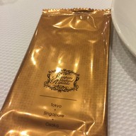 บรรยากาศ Singapore Seafood Republic