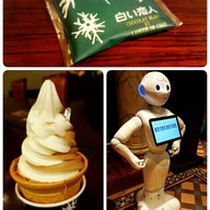 Ishiya Ice Cream Shop